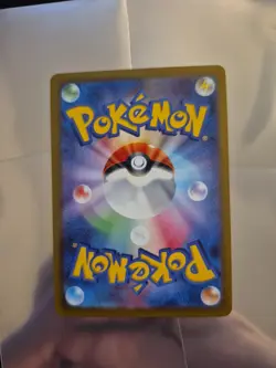 2025 Pokemon Japanese Mega Dream ex #222/193 Jamming Tower Super Rare - Image 2
