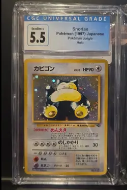 Snorlax 11/64 Jungle Unlimited Holo Rare CGC 5.5 Ex+ Pokemon TCG - Image 1