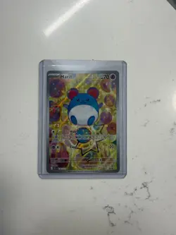 Marill 232/217 Illustration Rare Pokemon Card Ascended Heroes NM - Image 1