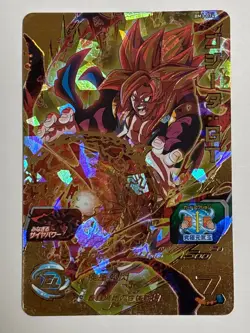 Gogeta GT UR BM3-074 Super Dragon Ball Heroes Japanese Trading Card Near Mint - Image 1
