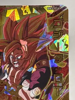 Gogeta GT UR BM3-074 Super Dragon Ball Heroes Japanese Trading Card Near Mint - Image 4
