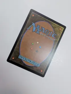 MTG - Captain of the Watch - Fallout (PIP) NM/M Condition - Image 3