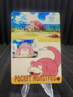 Pokemon Vintage Pocket Monsters Vending HOLO Prism Sticker Bandai 1999 Nintendo - Image 1