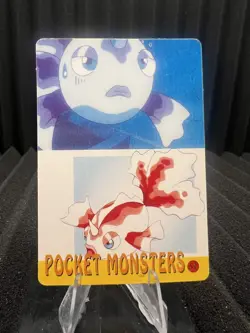 Pokemon Vintage Pocket Monsters Vending HOLO Prism Sticker Bandai 1999 Nintendo - Image 2