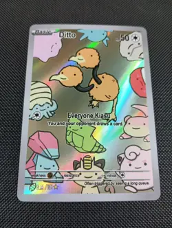 After Skool Hobby Ditto Doduo 38 Series 2 Holo Pokemon Fan Art Genetic Mystery - Image 1