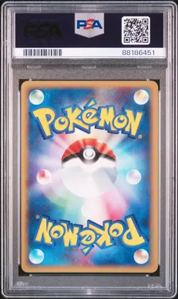 Ho-oh Holo 091/088 1st Edition Split Earth Pokemon Japanese PSA 7 - Image 2