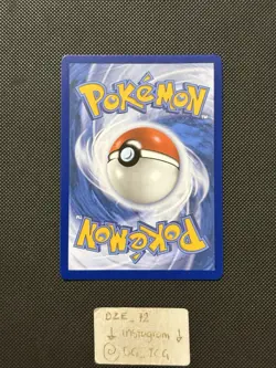 Pokemon Phantasmal Flames - Wigglytuff - 105/094 - Illustration Art Rare - M/NM - Image 5