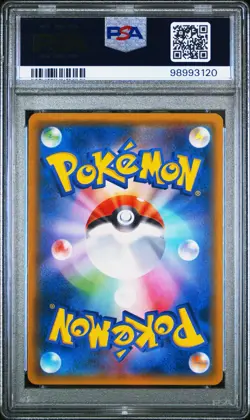 PSA 9 Mega Sableye & Tyranitar GX 102/094 Alt Art Miracle Twin Japanese Pokemon - Image 2