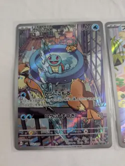 Squirtle 052/049 Japanese Pokemon svG Special Deck Set ex AR japanese seller VG - Image 2