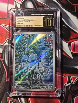 2023 Pokemon Japanese Violet EX Clauncher Art Rare 83/78 CGC Pristine 10 - Image 1