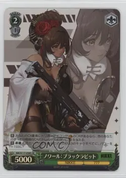 2024 Weiss Schwarz - Goddess of Victory: Nikke Japanese SR Noir: Black Rabbit - Image 1