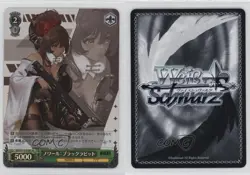 2024 Weiss Schwarz - Goddess of Victory: Nikke Japanese SR Noir: Black Rabbit - Image 3