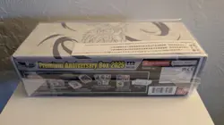 Dragon Ball Super Card Game Masters Premium Anniversary Box 2025 BE25 –Brand New - Image 3