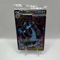 Pokemon Mega Charizard X Sealed Promo card with Oricorio Ex Promo - Image 1