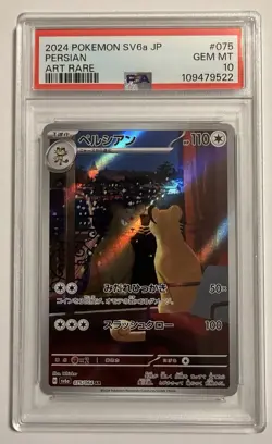 Pokemon Graded Card Lot of 6 - Persian, Gengar, Kirlia, Raichu, Charizard EX - Image 1