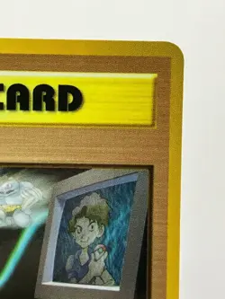 Pokemon Vending PASS CARD MASAKI'S PC Japanese NM-! - Image 5