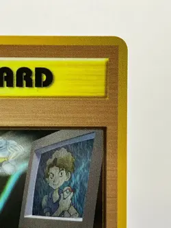 Pokemon Vending PASS CARD MASAKI'S PC Japanese EX! - Image 5