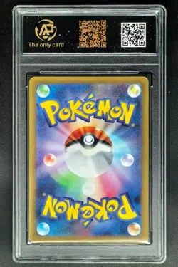 2022 Pokemon Cards JPN. Hisuian Arcanine V 046/098 RR RPA 10 (SAME AS PSA 10) - Image 2
