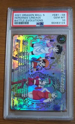 Dragon Ball Super Card Game Heroines Lineage EB1-68 SCR Battle Evolution PSA 10 - Image 1