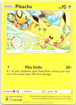Miscellaneous Cards & Products #049/195 Pikachu - Image 1