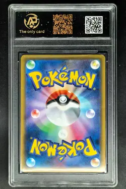 2022 Pokemon Cards JPN. Garchomp V 054/067 RR RPA 10 (SAME AS PSA 10) - Image 2