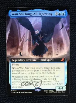 Extended Art Wan Shi Tong All-Knowing Foil Magic Avatar The Last Airbender #0182 - Image 1