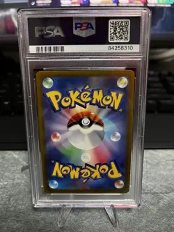 PSA 10 Nidoking Master Ball Reverse Holo 034/165 151 2023 Japanese Pokemon - Image 2