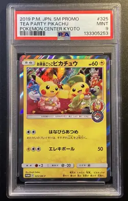 Pokemon PSA 9 Mint Tea Party Pikachu 325/SM-P 2019 P Center Kyoto Promo Japanese - Image 1
