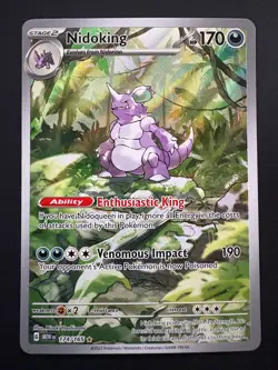 Nidoking 174/165 Pokemon 151 Illustration Rare Near Mint (NM) 2023 - Image 1