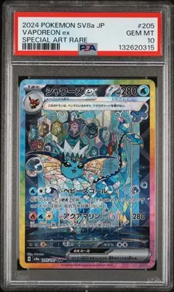 2024 POKEMON JPN SV8A-TERASTAL FEST EX SPECIAL ART RARE #205 VAPOREON EX PSA 10 - Image 1