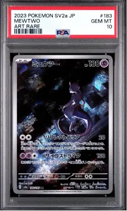 Mewtwo - 183/165 PSA 10 SV2a Japanese 151 AR Pokemon - GEM MT - Image 1