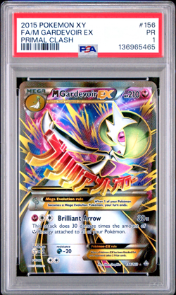 PSA 1 2015 Pokemon XY Primal Clash Full Art M Mega Gardevoir EX 156/160 Holo - Image 1