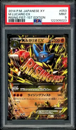 Pokemon PSA 9 M Lucario EX Holo 053/096 XY3 1st Ed Rising Fist Mega Japanese - Image 3
