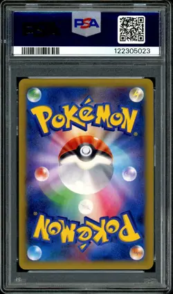 Pokemon PSA 9 M Lucario EX Holo 053/096 XY3 1st Ed Rising Fist Mega Japanese - Image 4