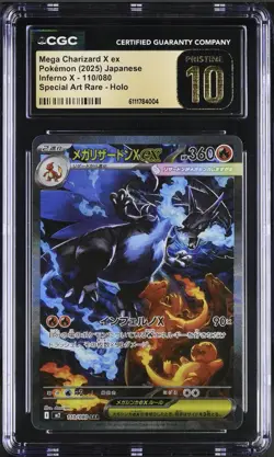 Pokemon 2025 Mega Charizard X ex 110 SAR Inferno X Japanese PRISTINE CGC 10 - Image 1