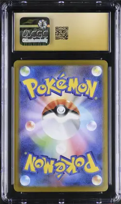Pokemon 2025 Mega Charizard X ex 110 SAR Inferno X Japanese PRISTINE CGC 10 - Image 2