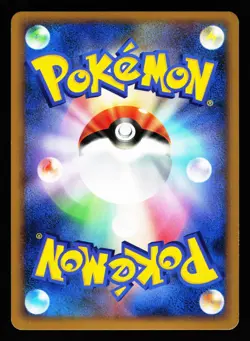 Noctowl 059/070 Holo Rare HeartGold Collection L1 2009 Pokemon Japanese LP - Image 2