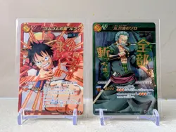 One Piece Miracle Battle Carddass Tournament Winner – Luffy V OP 1 Zoro V OP 2 - Image 1