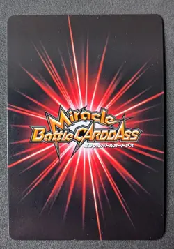 One Piece Miracle Battle Carddass Tournament Winner – Luffy V OP 1 Zoro V OP 2 - Image 3