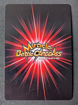 One Piece Miracle Battle Carddass Tournament Winner – Luffy V OP 1 Zoro V OP 2 - Image 5