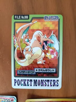 Charizard V 307/190 011/087 No.006 GX 052/051 005/032 Pokemon Card Japanese SET - Image 2
