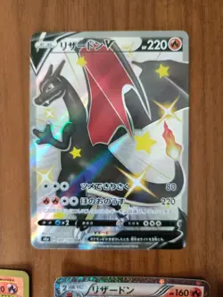 Charizard V 307/190 011/087 No.006 GX 052/051 005/032 Pokemon Card Japanese SET - Image 3