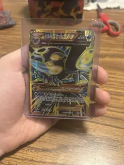 Pokemon Primal Kyogre EX Full Art Ultra Rare Holo Card 96/160 XY Primal Clash - Image 1