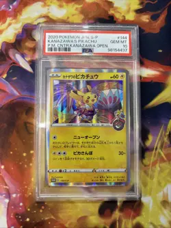Pokemon Pikachu Kanazawa Promo Card PSA 10 144/S-p Japanese Edition - Image 1