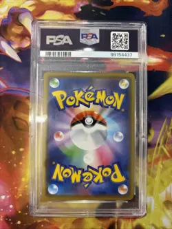 Pokemon Pikachu Kanazawa Promo Card PSA 10 144/S-p Japanese Edition - Image 2