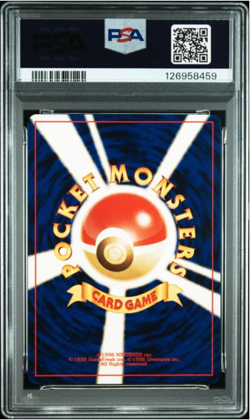DDU 2000 Pokemon Japanese Neo Moo-Moo Milk PSA 10 Gem Mint Card - Image 2