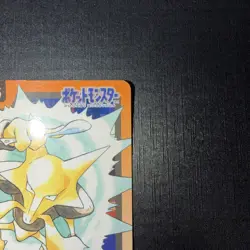 Alakazam No.065 MP Bandai Carddass File Japanese Pokemon Card TCG - Image 3