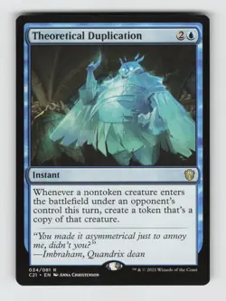 Theoretical Duplication*Non-Foil* Commander 2021 34 LP - Image 1