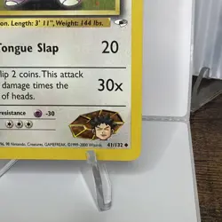 Pokemon Gym Heroes Brock's Lickitung 41/132 Regular LP/MP - Image 2