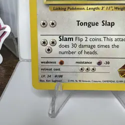 Pokemon Gym Heroes Brock's Lickitung 41/132 Regular LP/MP - Image 5